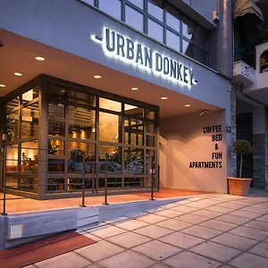 Urban Donkey Thessalonique